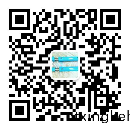 微(wei)信二維(wei)碼